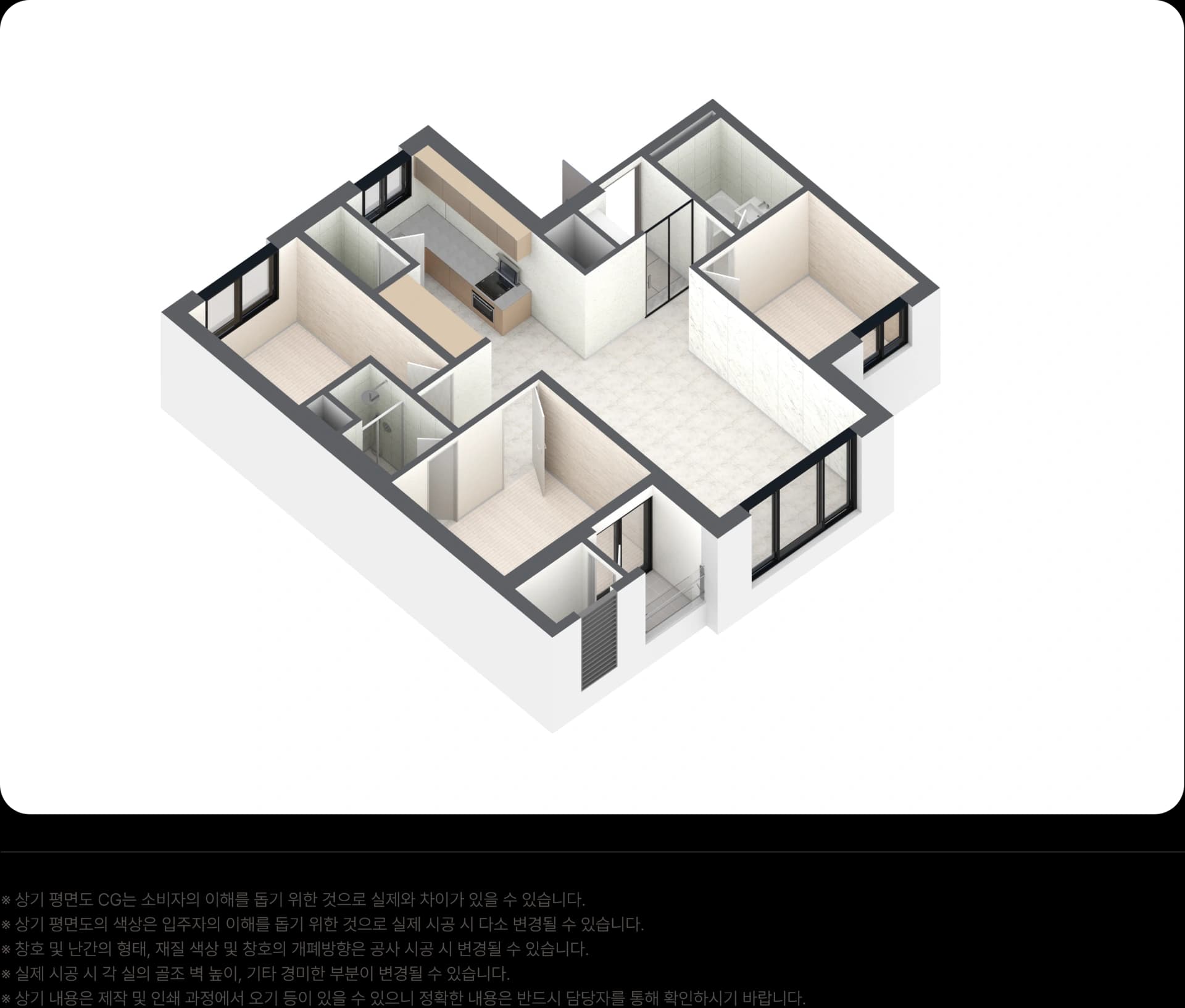 디 애스턴 한남 평면도 59A 타입 세대안내 — 전용 59㎡ 한강뷰 아파트