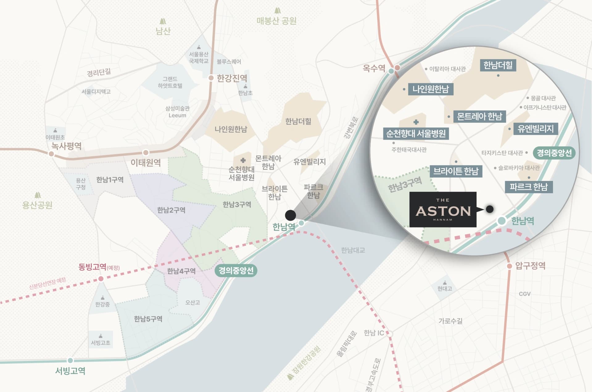 디 애스턴 한남 위치 한남역 도보 2분 교통지도 — 디애스턴 한남 위치 안내