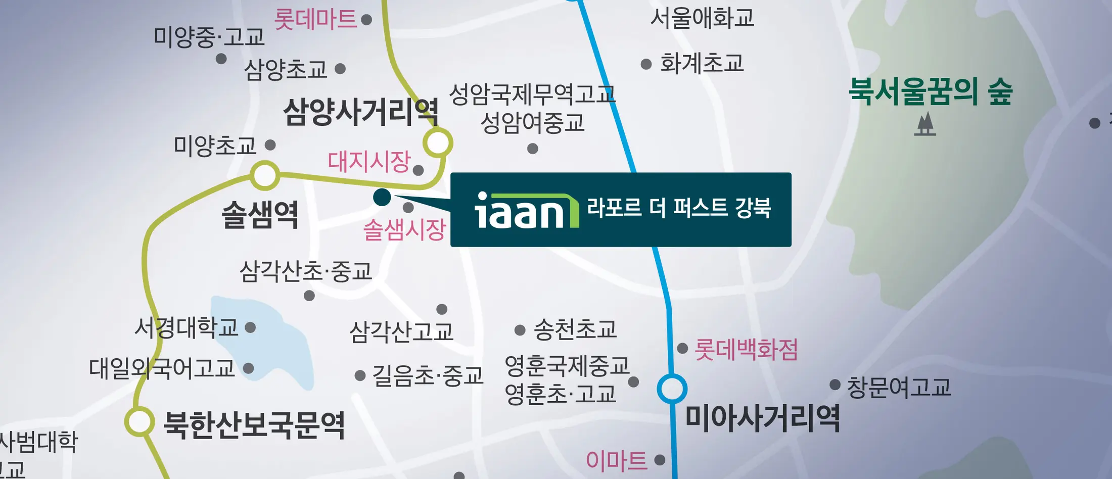 이안 라포르 더 퍼스트 강북 오시는길 약도
